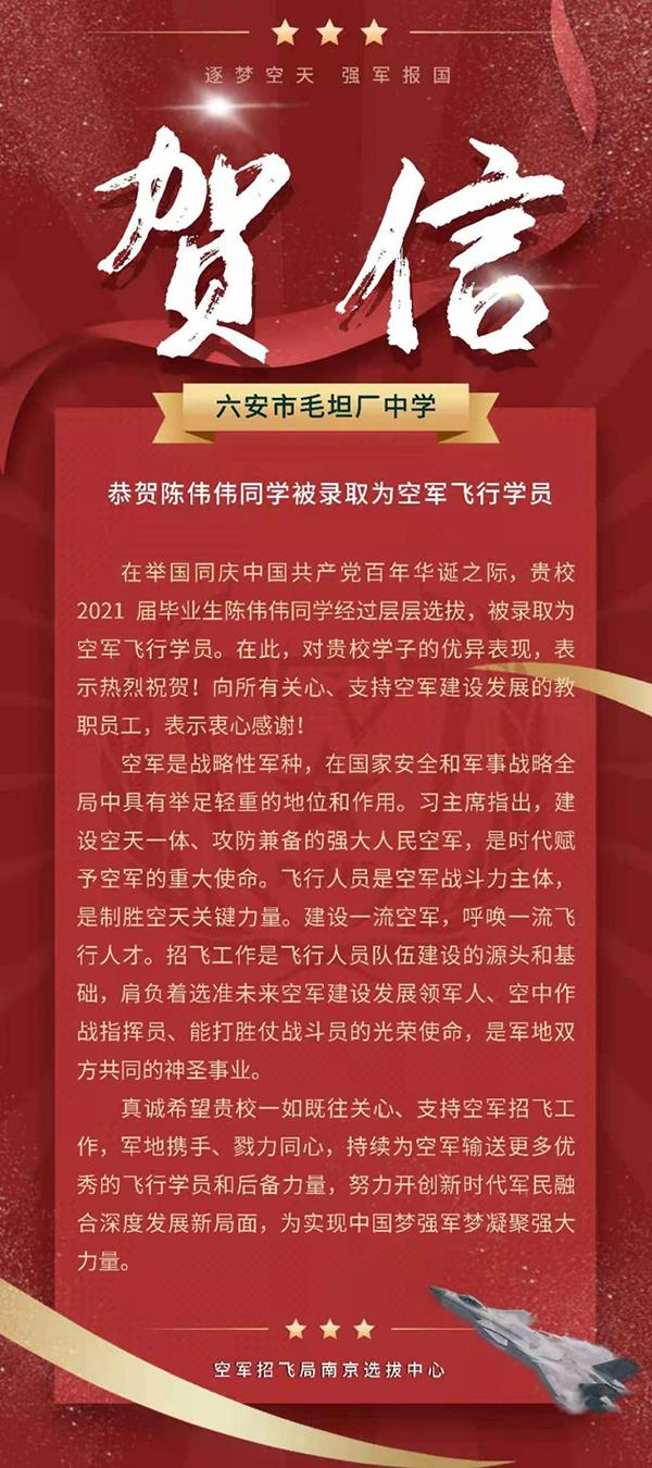 图片114