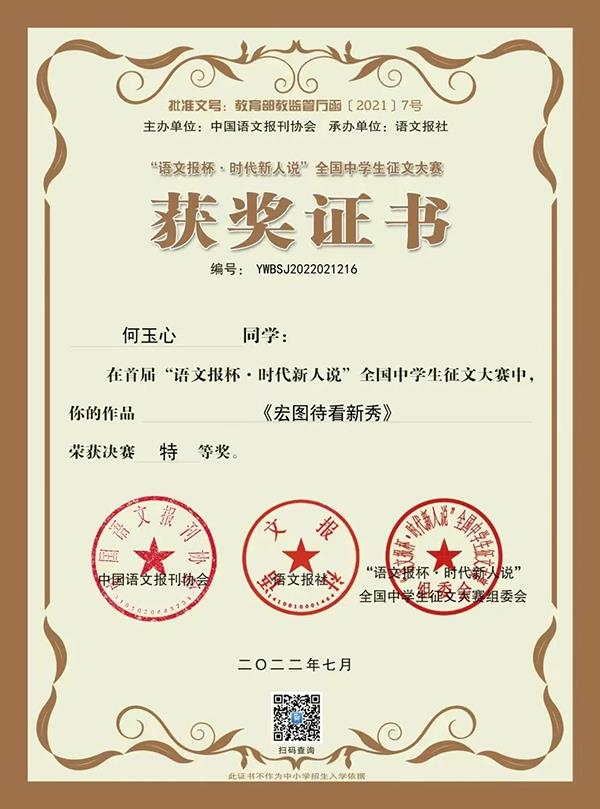 图片111
