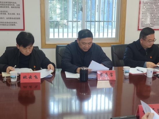 微信图片_20250308211327