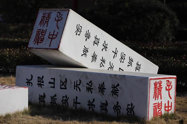 图片40 图片40.png