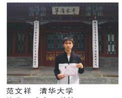 图片90