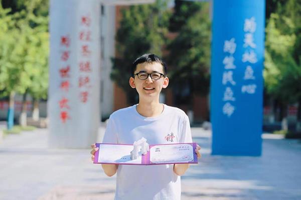 图片93 图片93.png