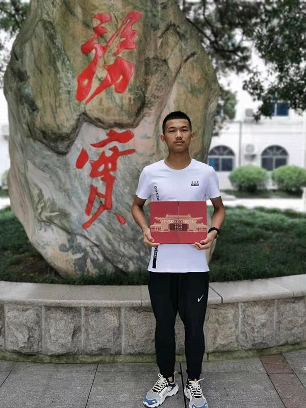图片109 图片109.png
