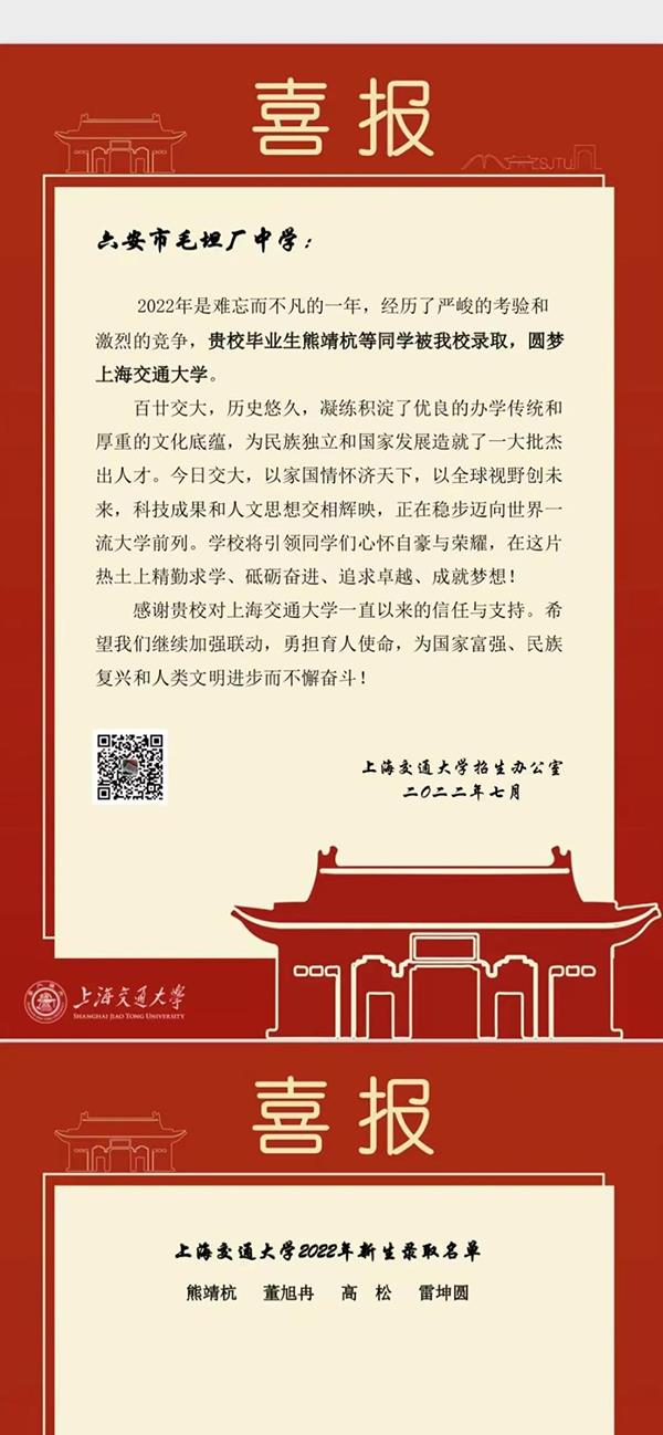 图片117